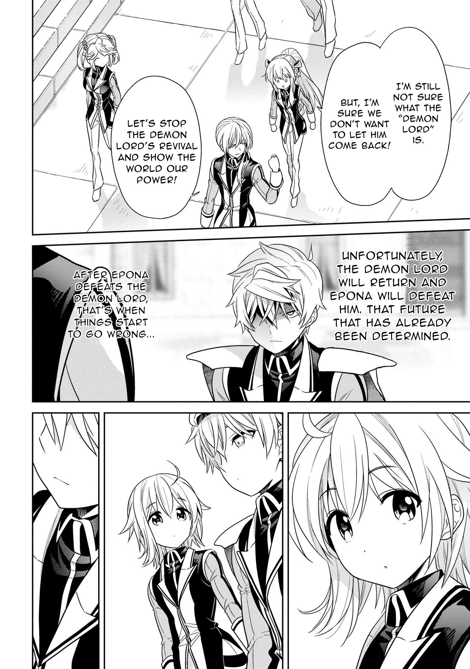 Sekai Saikyou no Assassin, isekai kizoku ni tensei suru Chapter 32 25